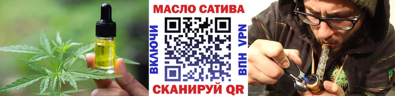 Купить где  Кореновск  Canna-Cookies марихуана 
