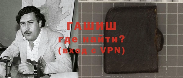 mdpv Приозерск