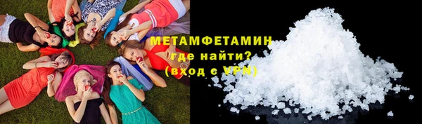 mdpv Приозерск