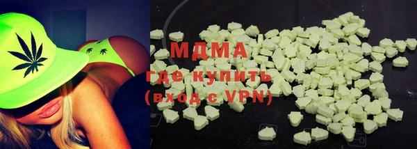 скорость mdpv Пролетарск