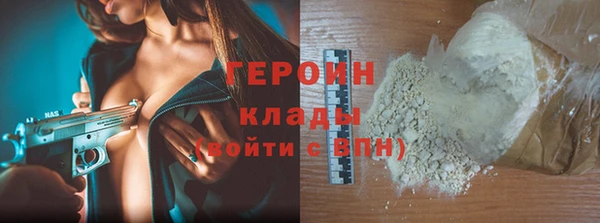 mdpv Приозерск