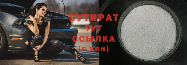 mdpv Приозерск