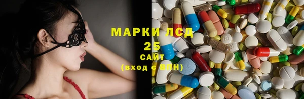 COCAINE Протвино