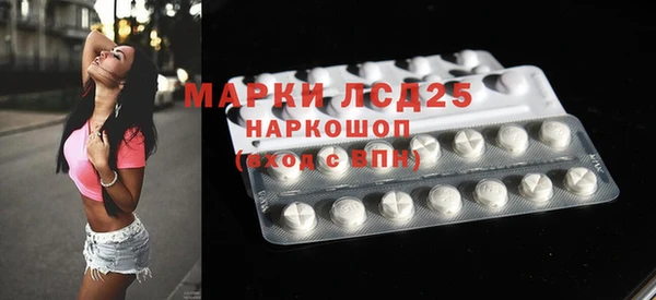 mdpv Приозерск