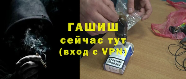 скорость mdpv Пролетарск