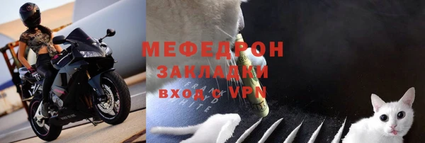 mdpv Приозерск