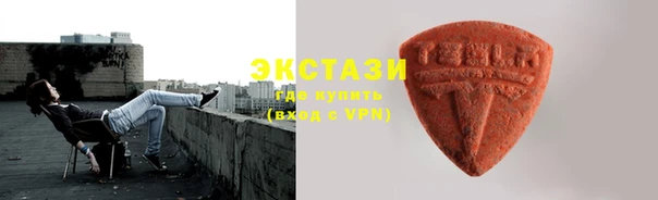 mdpv Приозерск