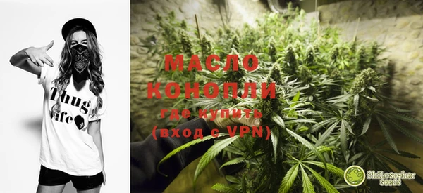 COCAINE Протвино