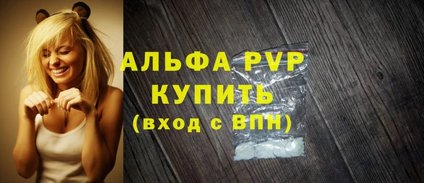 mdpv Приозерск