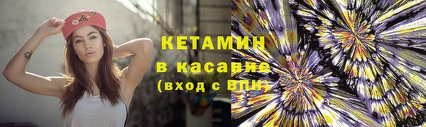 mdpv Приозерск