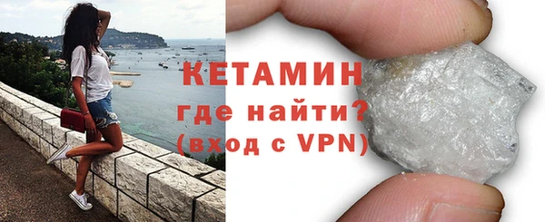 mdpv Приозерск
