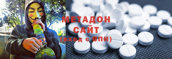 mdpv Приозерск