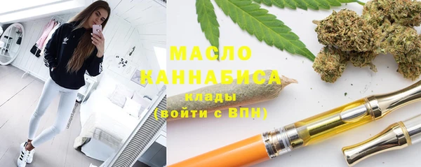 COCAINE Россошь
