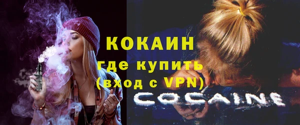 mdpv Приозерск