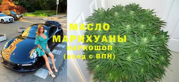 скорость mdpv Пролетарск