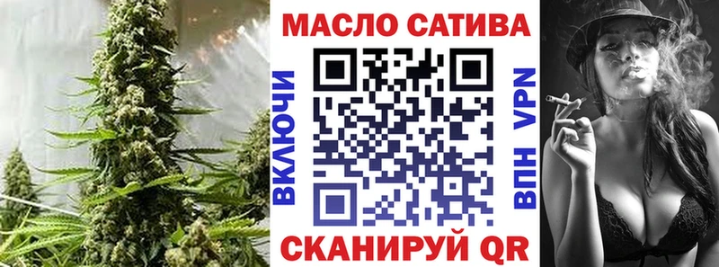 Дистиллят ТГК вейп с тгк  Купить закладки  Кореновск 